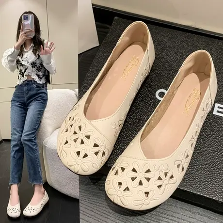 浅口单鞋女超软底镂空小皮鞋夏季透气孕妇洞洞鞋一脚蹬妈妈豆豆鞋商品大图
