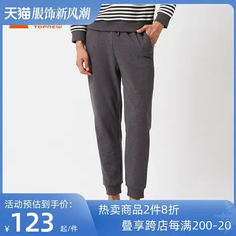 铜牛bless系列冬季绒布基础款男士家居裤休闲小脚裤NK071商品大图