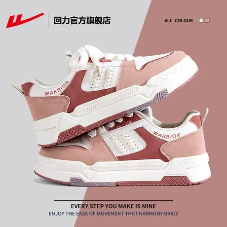 回力官方旗舰店女鞋新款2023新款夏季透气鞋子女厚底百搭板鞋女款商品大图