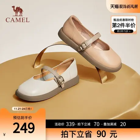 骆驼女鞋2024春季新款小皮鞋平底单鞋女芭蕾鞋真皮乐福鞋玛丽珍鞋图片