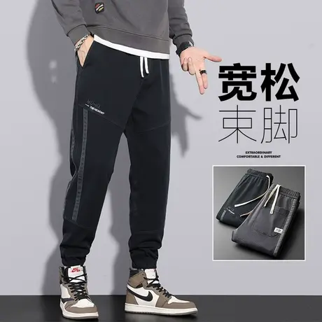 冬季日系港风条纹潮牌工装裤男士休闲裤束脚2023新款男裤子秋冬款商品大图