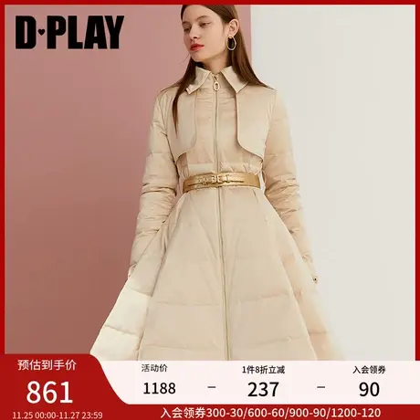 DPLAY德帕拉秋装冬新款年欧美米白色袖口束腰气质保暖羽绒服女商品大图
