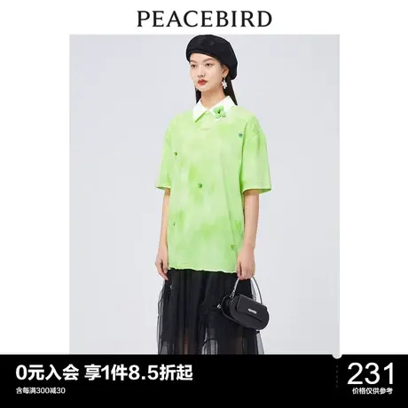 太平鸟时尚年新款不规则网纱半裙A1GFC2359图片