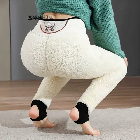 云朵绒一体裤秋冬大码棉服黑色踩脚加绒打底裤女外穿高腰保暖棉裤商品大图