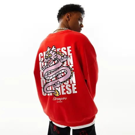 美式420g重磅加绒新年龙年圆领卫衣潮牌男春季潮流宽松上衣男款潮商品大图