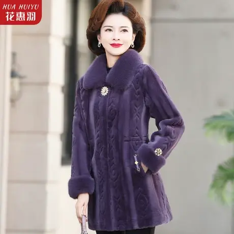 新款妈妈冬装水貂绒大衣加厚中老年女中长款皮毛一体高贵皮草外套商品大图