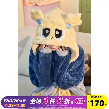 飞天小女警联名款唐狮秋冬新款睡衣女加绒加厚珊瑚绒睡袍女家居服商品大图