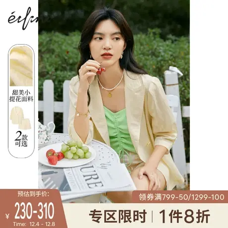 伊芙丽西服女秋装薄款2021新款休闲百搭设计感小个子短袖西装套装商品大图