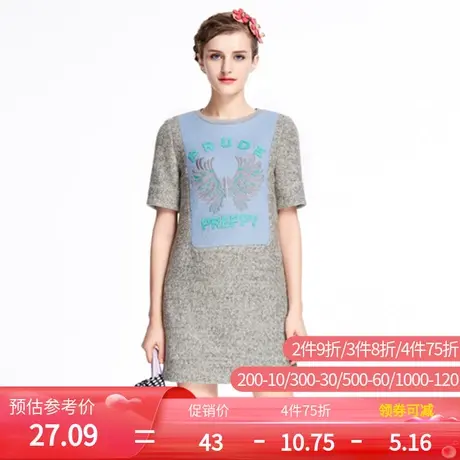 【断码S】秋水伊人春新女装圆领撞色拼接钩花小心机连衣裙F614图片