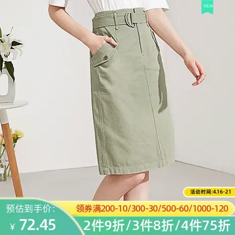 秋水伊人春秋女士半身裙裙子高腰包臀中长款Q322图片