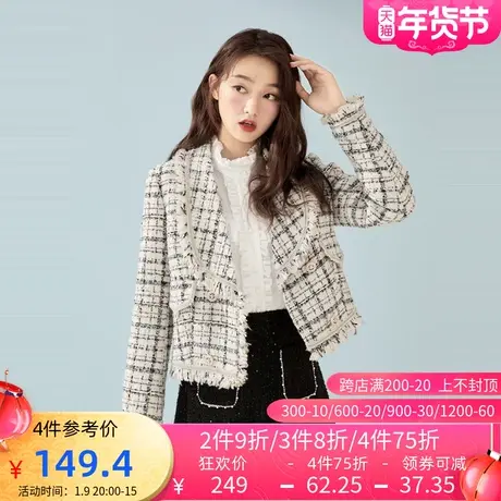 秋水伊人秋冬女士外套上衣小外套短款宽松长袖毛呢小香风Q831图片