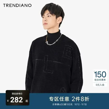 TRENDIANO潮牌官方冬季男装时尚简约百搭银线字母提花针织毛衣男商品大图
