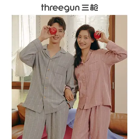 三枪纯棉睡衣春秋男女磨绒条纹翻领长袖长裤情侣家居服套装图片