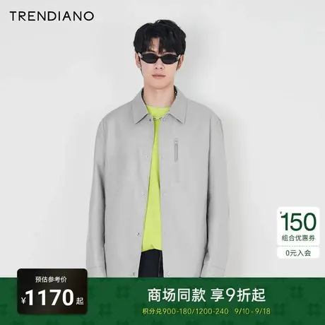 TRENDIANO官方撞色米粒线百搭斜纹长袖外套男潮2023新款秋季商品大图