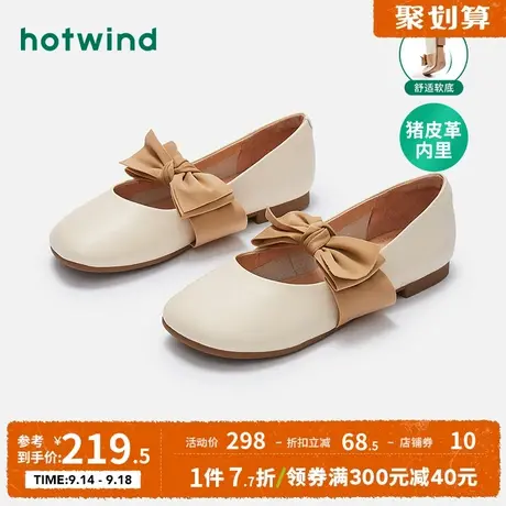 热风2023年秋季新款女士时尚蝴蝶结甜美休闲鞋优雅气质圆头单鞋潮图片