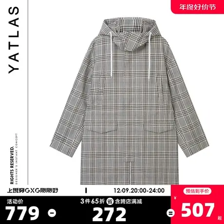 YATLAS亚锐男装2020年春季商场同款米黑格长款连帽风衣#YB108106A图片