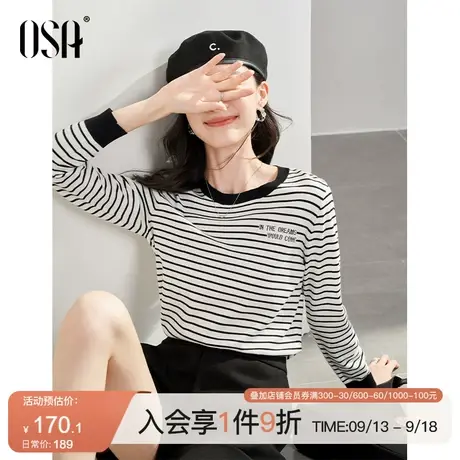OSA欧莎海军风黑白条纹长袖针织衫女士初秋装2023年新款显瘦上衣商品大图