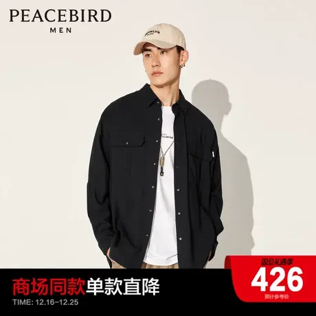 【潮流户外】太平鸟男装 秋季新款工装衬衫男潮流外套B2CHD3301商品大图