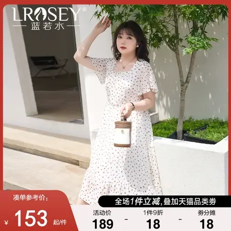 大码法式方领碎花连衣裙胖MM2024夏季新款显瘦超仙森系雪纺长裙商品大图