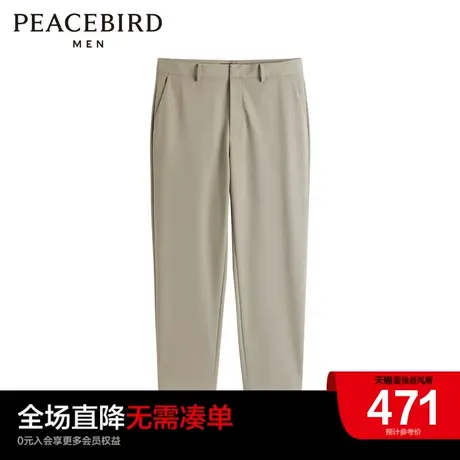 【商场同款】太平鸟男装 2023年秋季新款休闲长裤男士B1GBD3107图片
