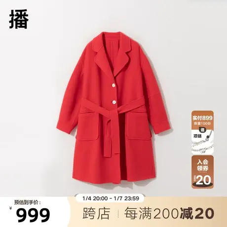 【播奥莱】播冬季新款简约宽松休闲气质收腰毛呢大衣女BDP9AD9837商品大图