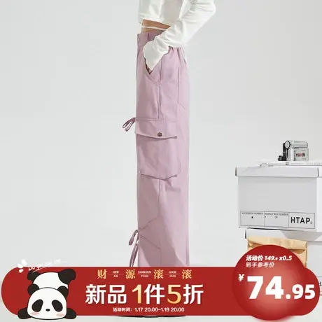 唐狮工装裤女2024春夏新款甜酷设计感蝴蝶结大口袋休闲阔腿长裤C图片