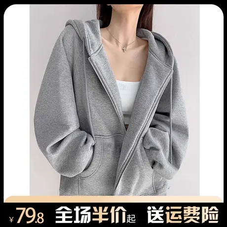 纯色拉链开衫卫衣外套女秋冬加绒加厚宽松慵懒风oversize连帽上衣商品大图