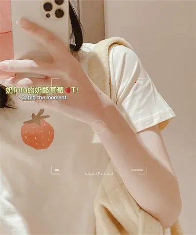 草莓奶昔。纯棉磨毛复古插画t恤女短款设计感女小众短袖上衣夏装商品大图