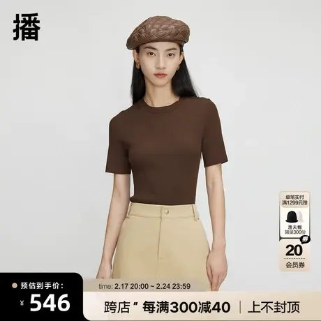 播圆领套头毛衫2023春商场同款纯色通勤文艺女上衣BDQ8SD1870图片