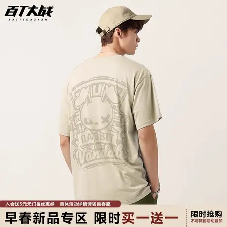 夏季男款短袖T恤美潮嘻哈街头风宽松圆领潮流打底衫体恤短t上衣棉图片