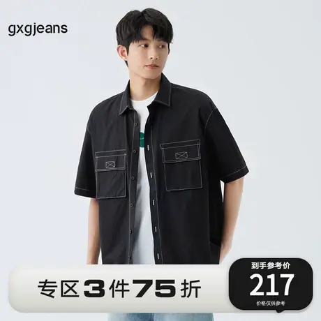 gxg.jeans男装2023年夏季新款短袖衬衫11E1230122B商品大图