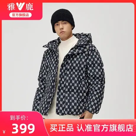 雅鹿满印印花羽绒服男短款加厚2024冬季新款连帽面包服保暖外套潮商品大图