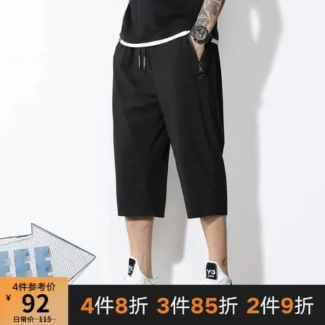 GxxH大码男装潮牌宽松七分裤直筒运动裤加肥加大绣花胖子休闲短裤商品大图