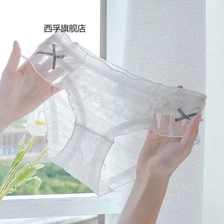 内裤女士棉裆蕾丝透气提臀蝴蝶结现货纯欲提花镂空三角内裤商品大图