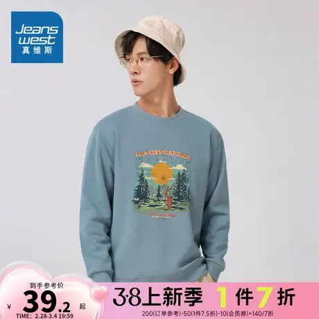 KI真维斯2023冬季新款 潮牌创意个性印花长袖圆领男女同款卫衣商品大图