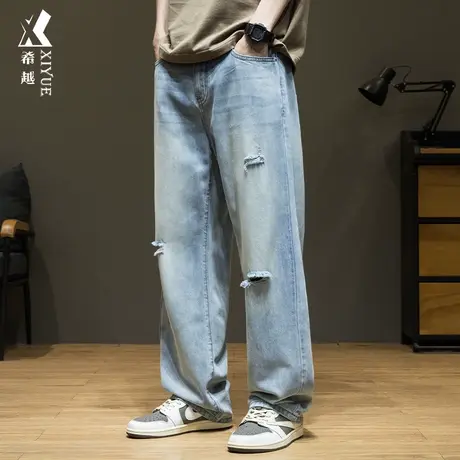 希越天丝破洞牛仔裤男美式高街复古休闲直筒长裤2024春季宽松大码商品大图