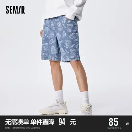 森马牛仔裤男2023夏季新款日常通勤街头潮流满印时尚简约风五分裤图片