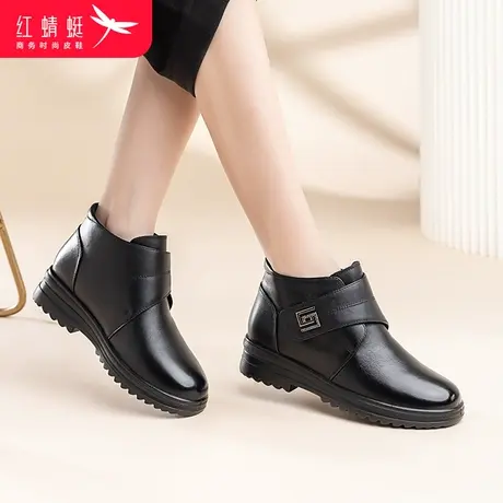 红蜻蜓2023年新款冬季简约舒适女短靴加绒女鞋休闲平底中年妈妈鞋商品大图