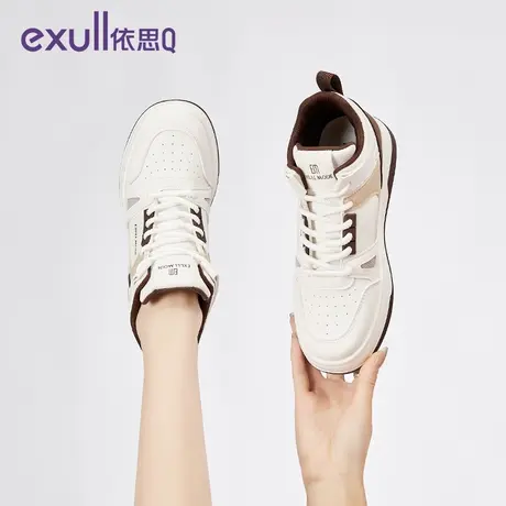 exull/依思Q高帮厚板鞋2023冬季男新款休闲运动高帮运动女子板鞋图片
