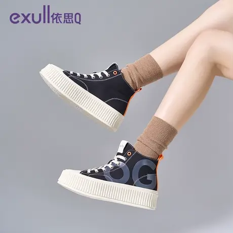 依思q厚底高帮帆布鞋女2024新款爆款超火板鞋女款鞋子百搭饼干鞋图片