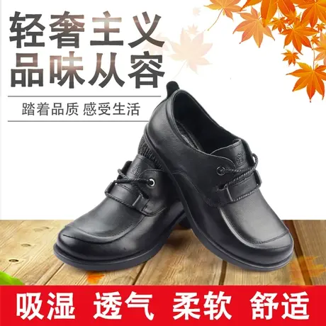 Camel/骆驼女鞋2021秋季新品透气牛皮系带日常休闲皮鞋Z113269063图片