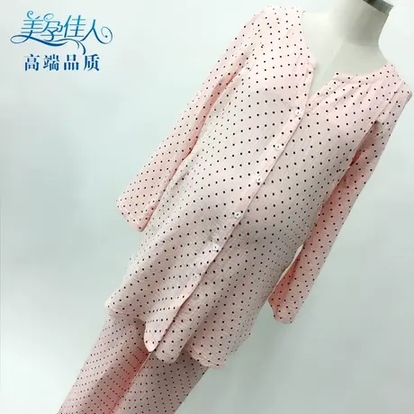 美孕佳人春装新款波点孕妇月子服睡衣喂奶哺乳衣家居服套装商品大图