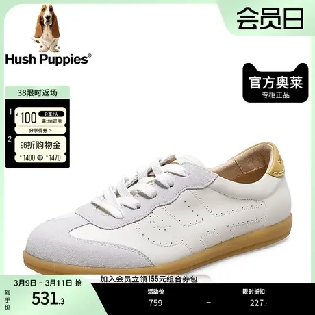 暇步士休闲鞋女鞋秋系带平底牛皮学院风潮鞋女B2V03CM2图片