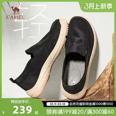 骆驼男鞋2023夏季新款懒人套脚鞋轻盈厚底潮流休闲一脚蹬男士布鞋商品大图