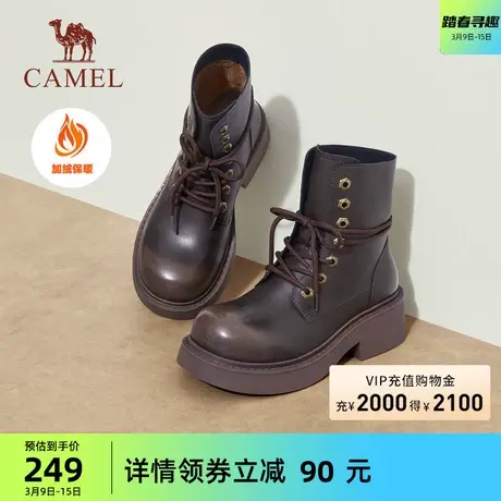 骆驼女鞋2023新款爆款冬季复古厚底粗跟美拉德机车短靴女马丁靴商品大图