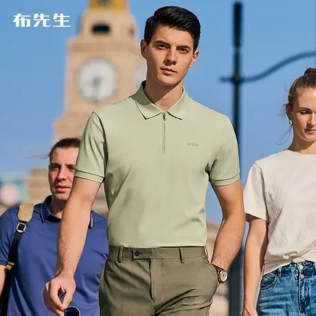 MrBu布先生吸湿速干专利翻领短袖衫2023春夏商务中年T恤男AT12077商品大图