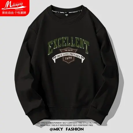 欧美潮牌字母印花卫衣男圆领秋季黑色薄款宽松简约大码长袖套头衫商品大图