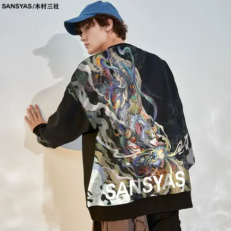 木村三社x心境澄明国潮新款圆领套头卫衣男士宽松春秋节季外套商品大图