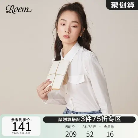 Roem商场同款长袖衬衫新款长袖流行淑女通勤修身甜美上衣女商品大图