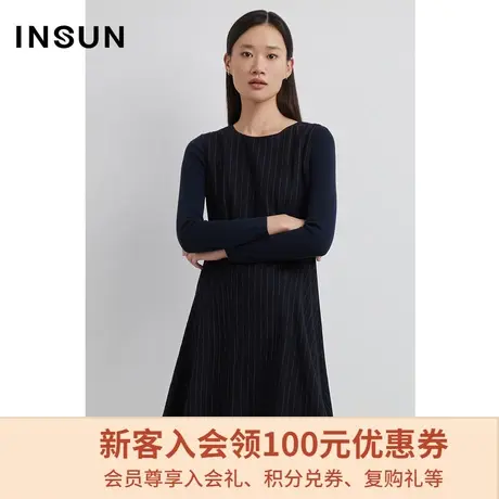 恩裳商场同款春秋季时尚简约配色设计条纹A字连衣裙女图片